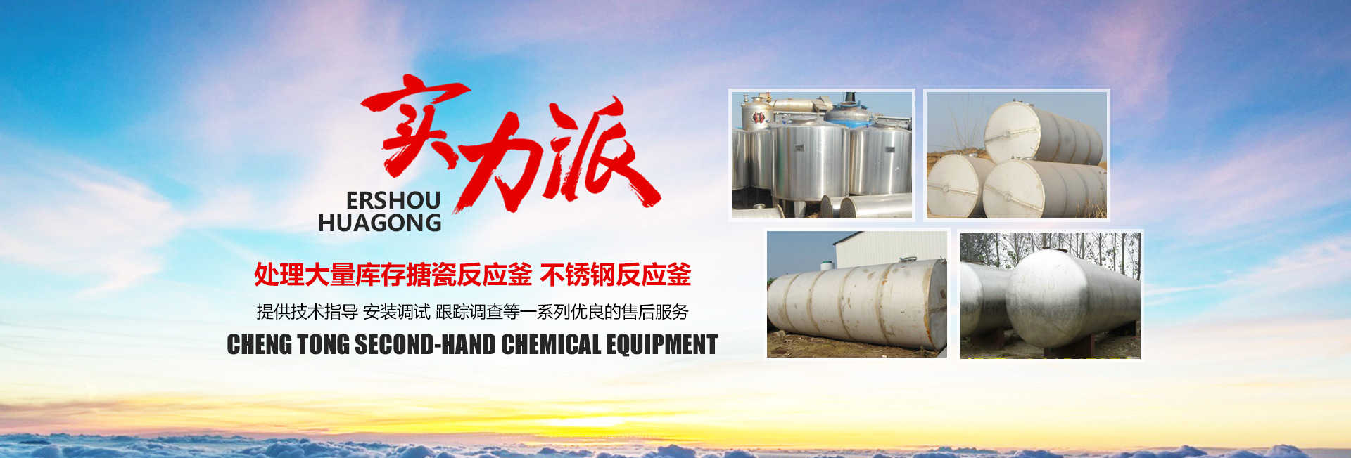 濟(jì)寧奧超電子設(shè)備有限公司